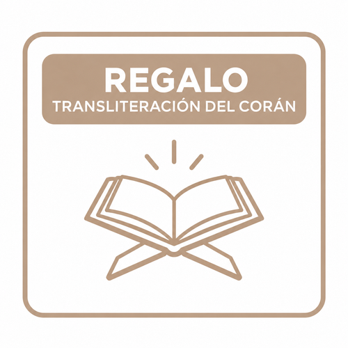 Transliteración del Corán en español