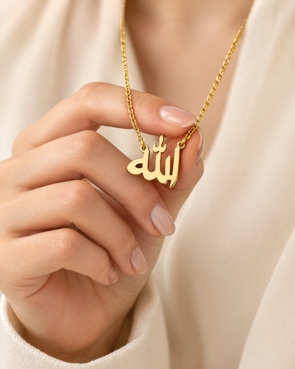 Colgante con la palabra Allah